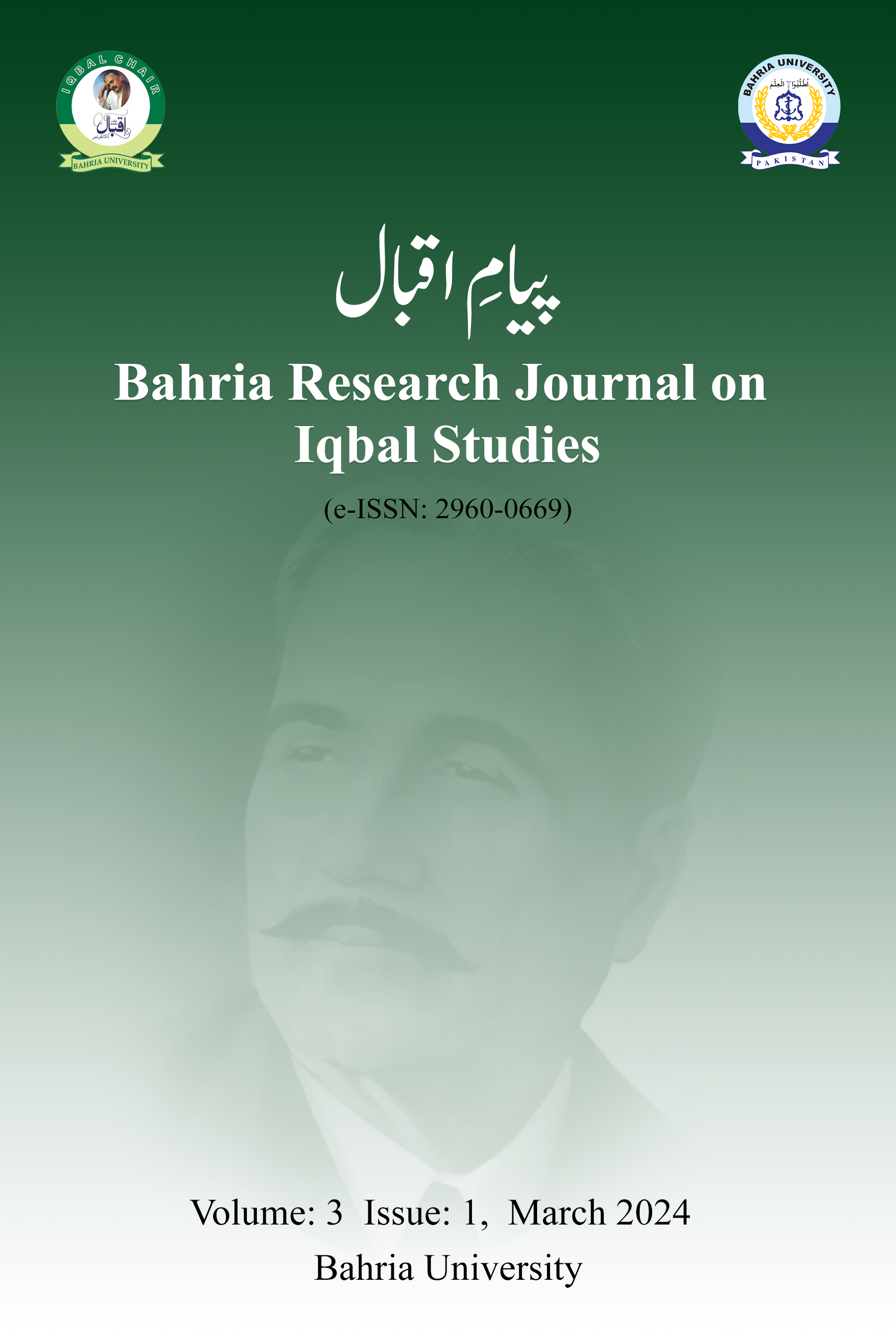 					View Vol. 3 No. 1 March (2024): پیام اقبال Bahria Research Journal on Iqbal Studies (BRJIS)‎
				