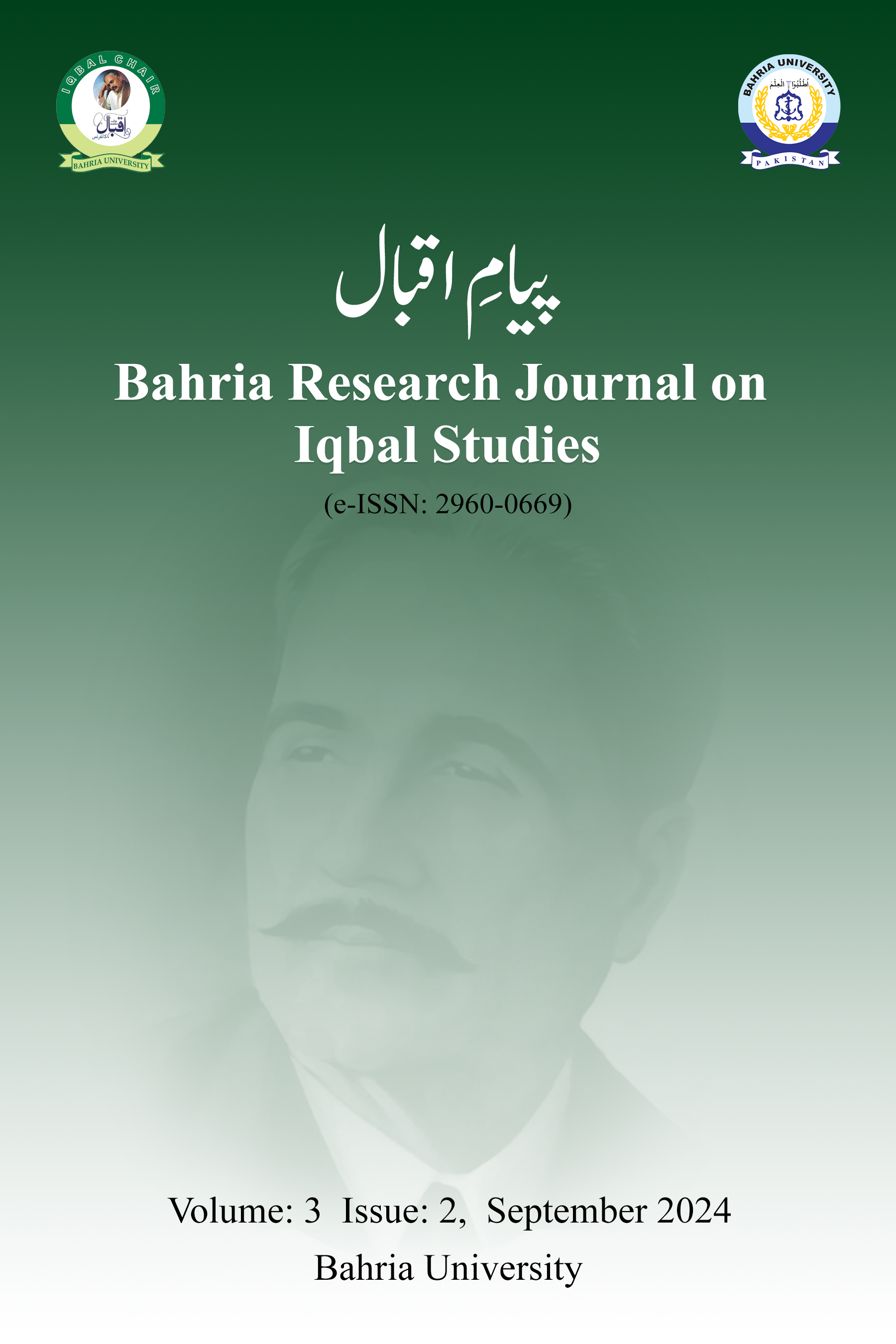 					View Vol. 3 No. 2 (2024): پیام اقبال Bahria Research Journal on Iqbal Studies (BRJIS)‎
				